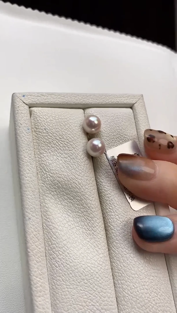 18K金镶嵌耳饰海水珍珠7-7.5Akoya海水珍珠耳饰