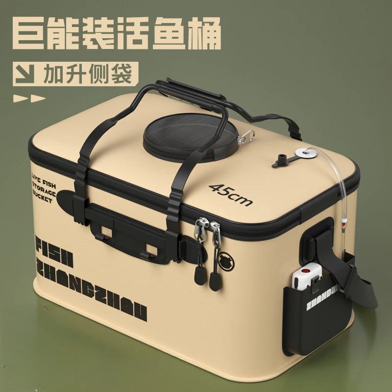 活鱼桶折叠渔桶鱼箱装鱼桶大号钓鱼桶一体桶一件起钓鱼打水桶