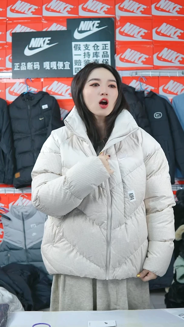 A084 闪购编码Nike/Jordan运动衣以直播间过款为准尺码L