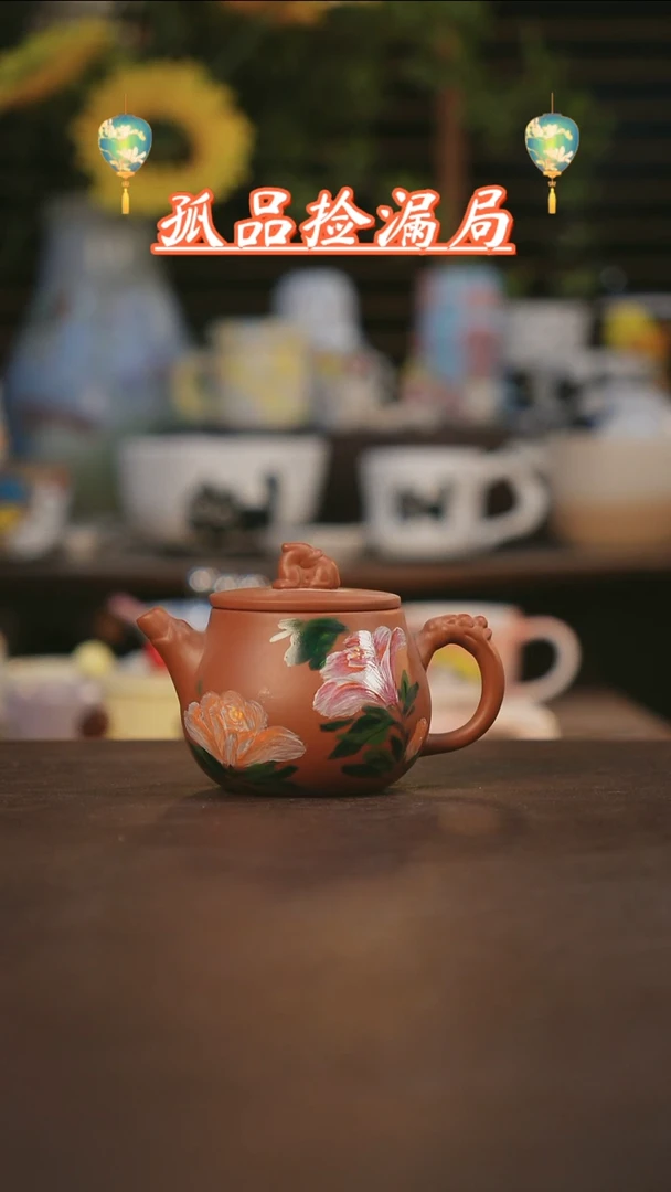 【闪购商品】其他景德镇可爱设计师款陶瓷