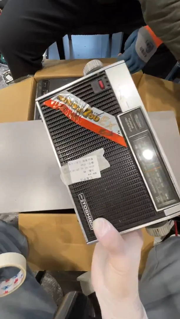 摆件?**?啊啊啊啊啊啊啊啊啊啊