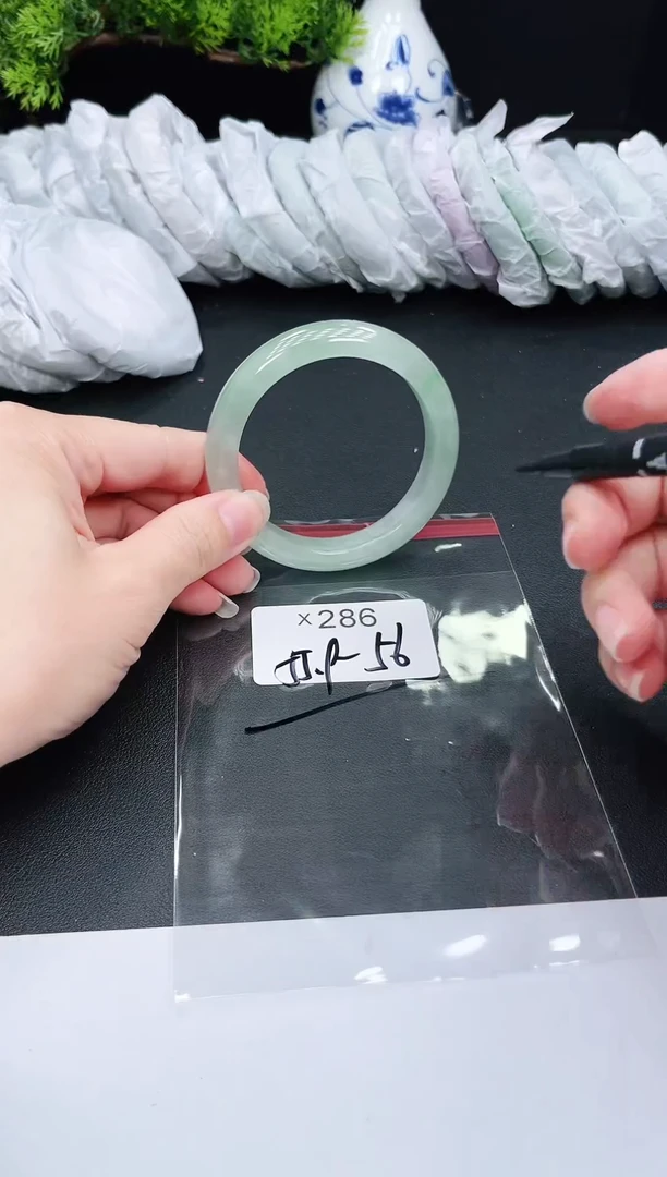 未镶嵌手镯翡翠286