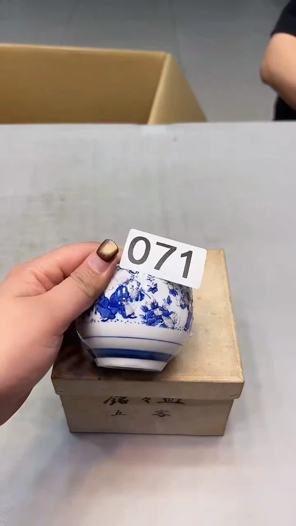 M****地瓷器瓷器瓷器瓷器071