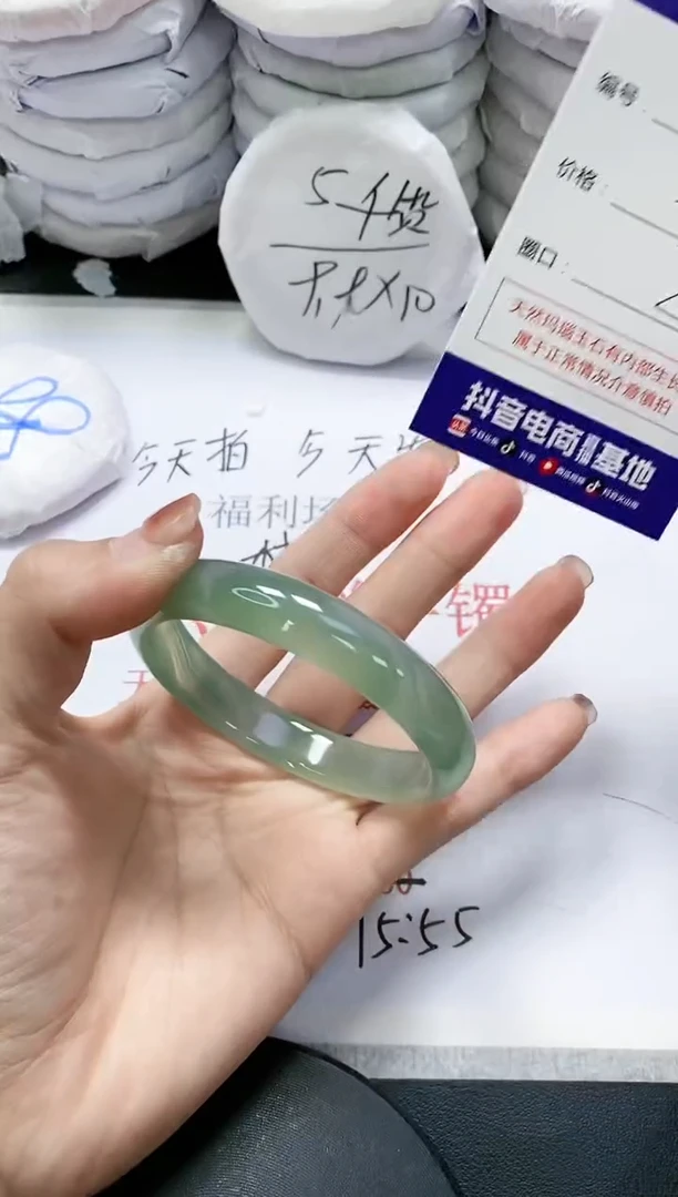 未镶嵌手镯玛瑙/玉髓185