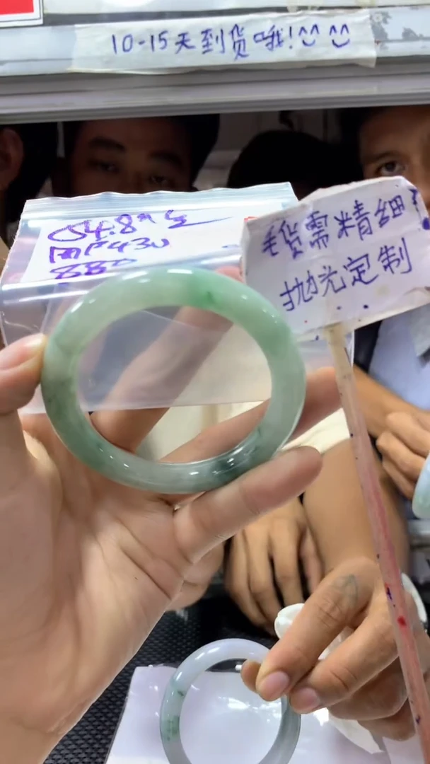 定制翡翠未镶嵌用****3拍一发一59