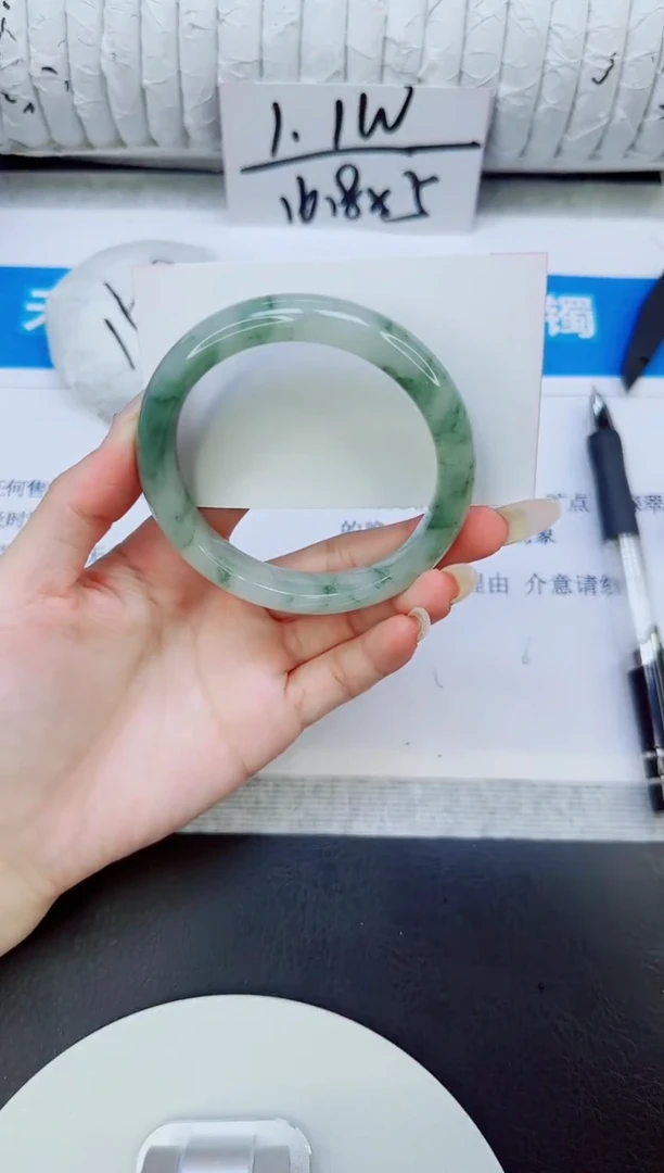 未镶嵌手镯石英质玉64/58