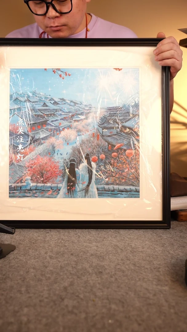 【闪购商品】绘画50*50绘画情侣系列