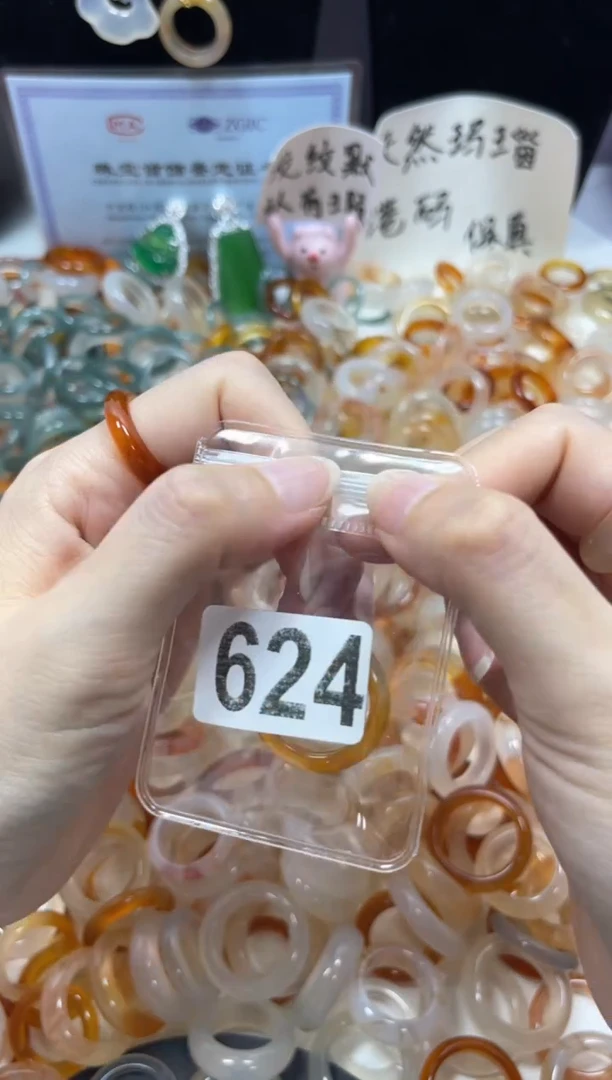 玛瑙/玉髓戒圈未镶嵌624/15