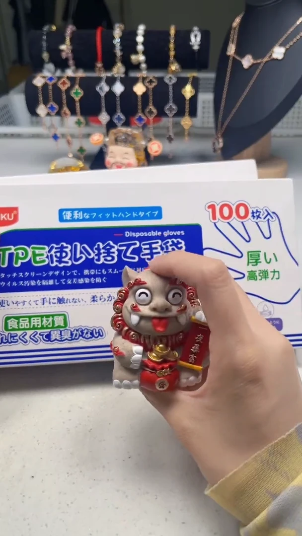 瓷片陶茶周边666文玩多人