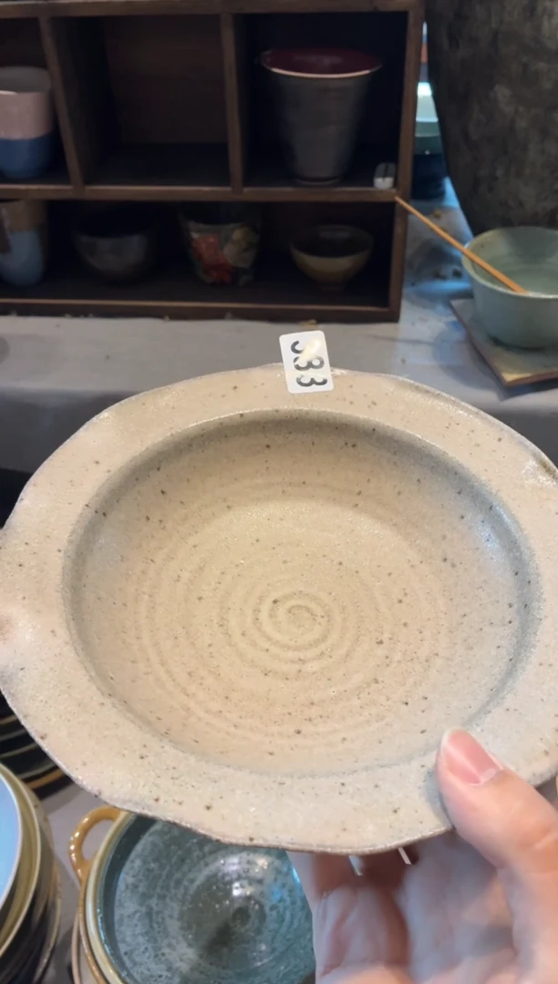 瓷片九*_383微瑕套内平衍月心盘