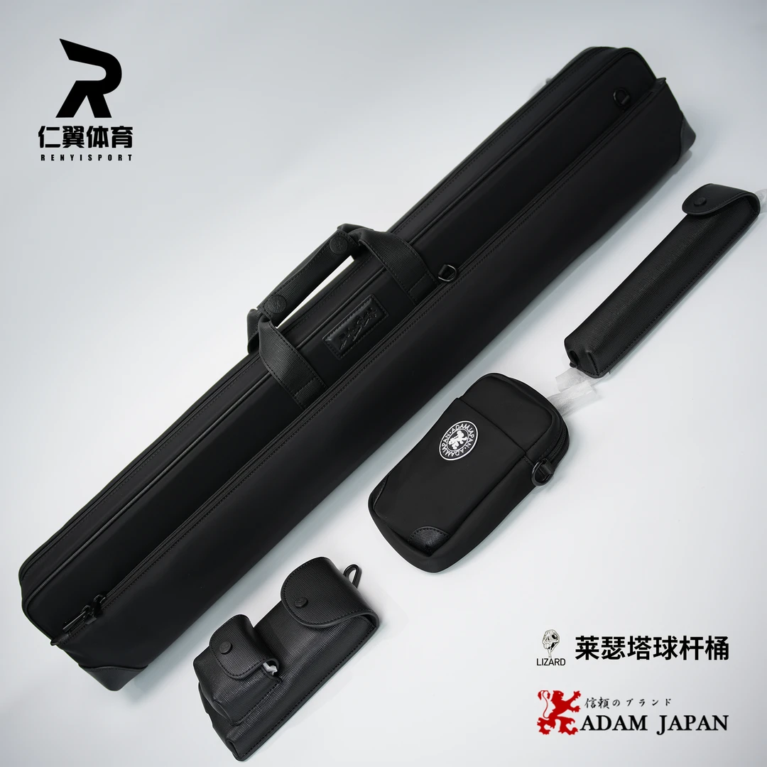 莱瑟塔&武藏联名款杆包台球杆大容量