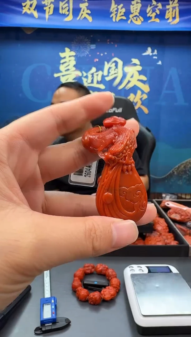 未镶嵌雕刻南红玛瑙083ZB0930产品一个