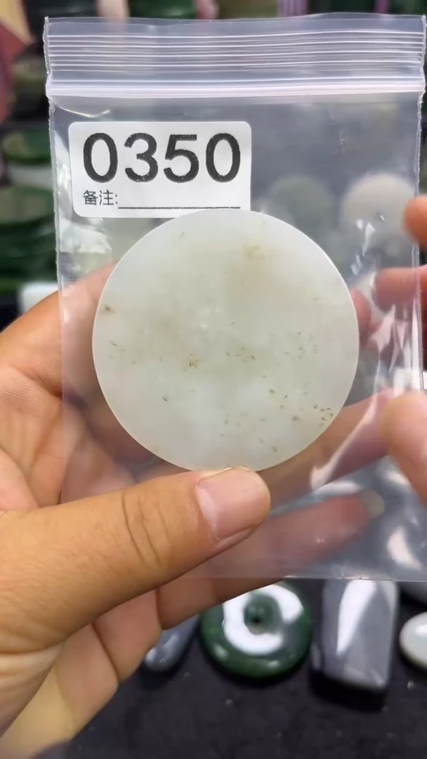 和田玉未镶嵌珠宝半成品镯芯