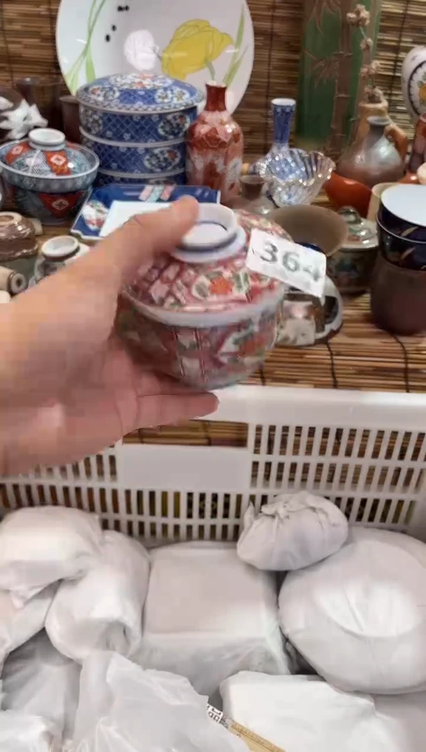 玉*全场满28包邮，陶瓷茶具瓷器