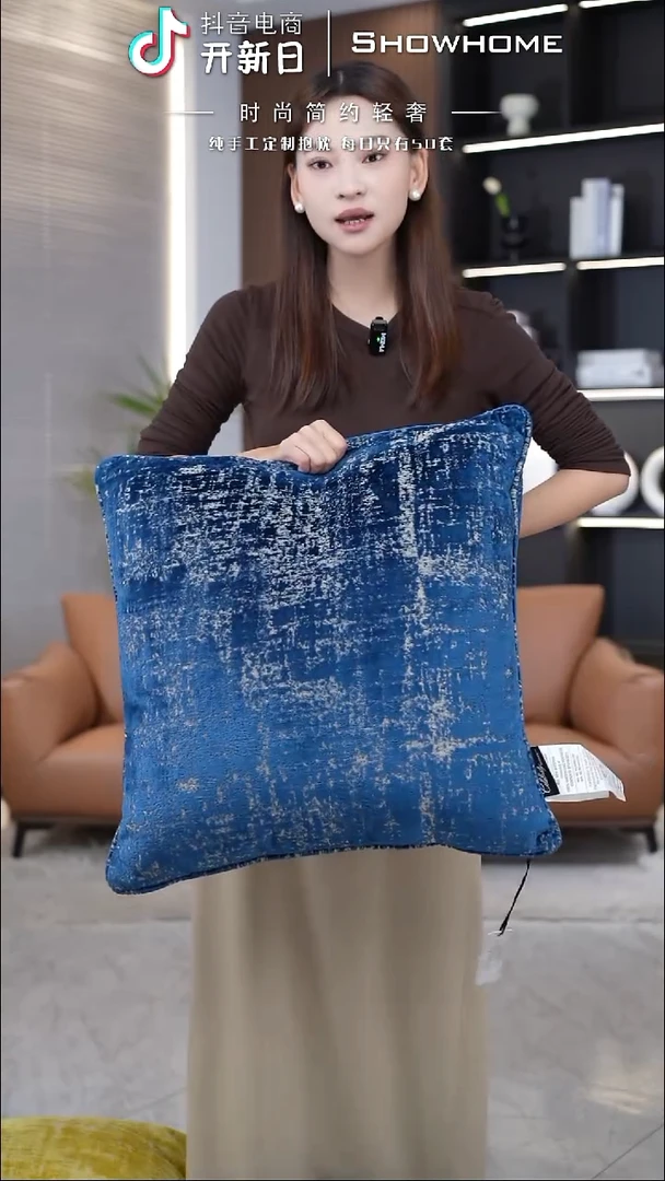 肌理绒蓝色55X55带芯