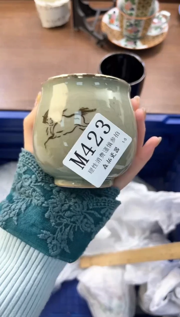 【闪购商品】瓷片----------M423