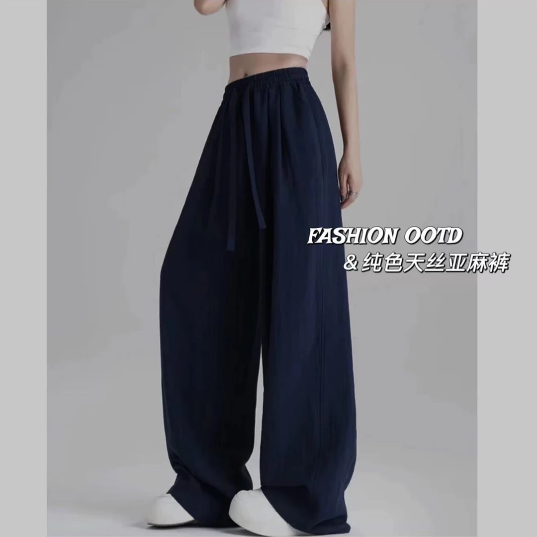 【莱赛尔天丝+亚麻】弯刀裤夏季新款松紧腰显瘦垂感百搭休闲拖地裤