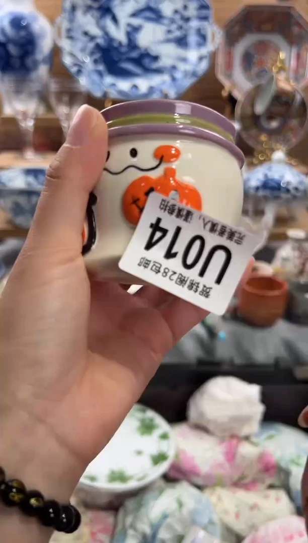 瓷片嘤****伊      U014