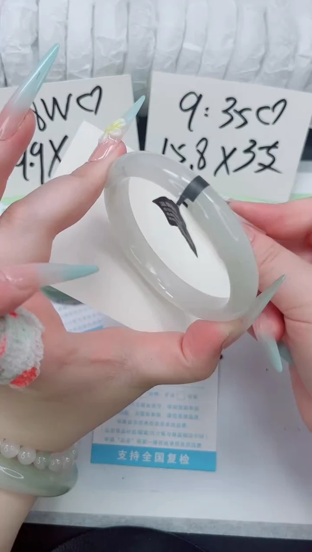 石英质玉手镯未镶嵌b109-62