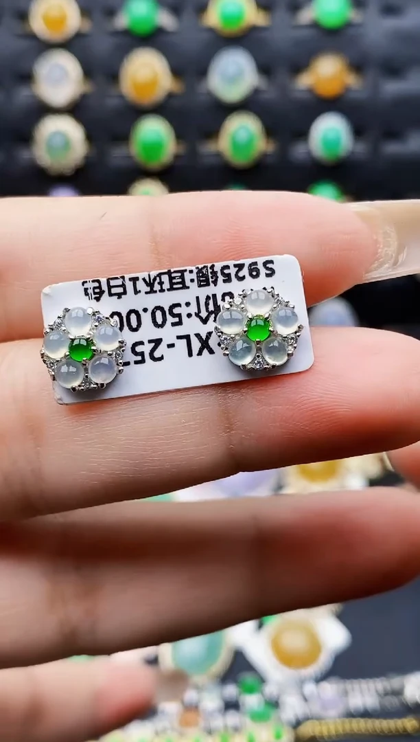 银S925镶嵌戒指翡翠9424