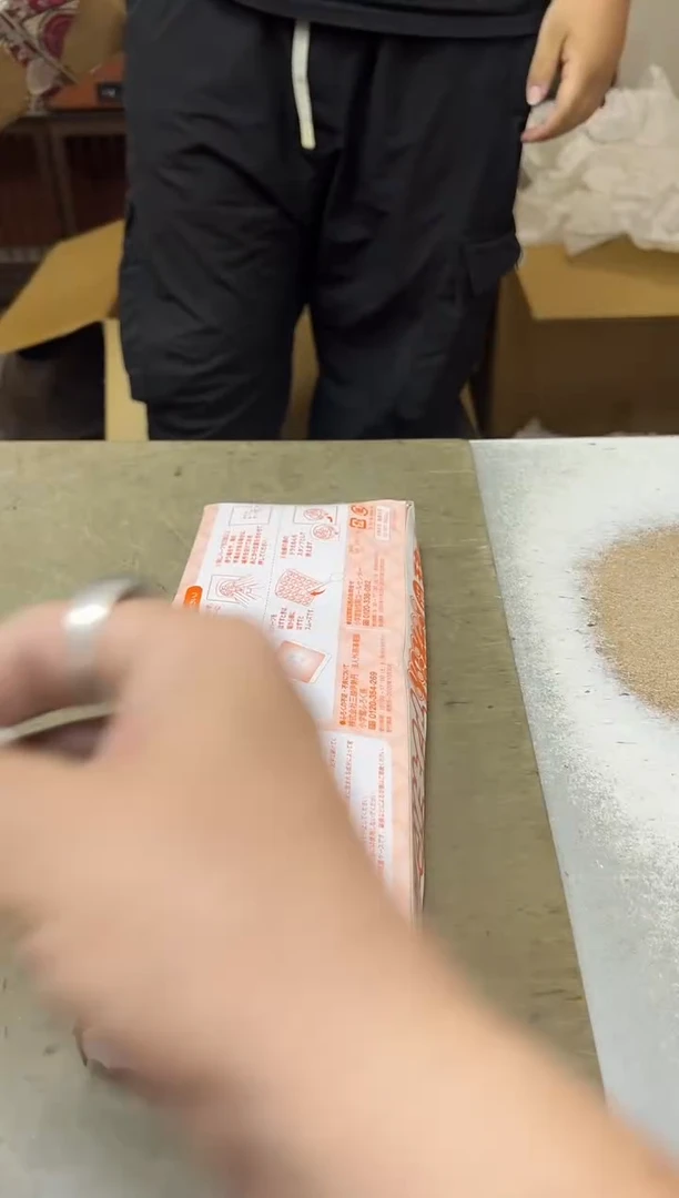 瓷片715聚宝缘海淘精选