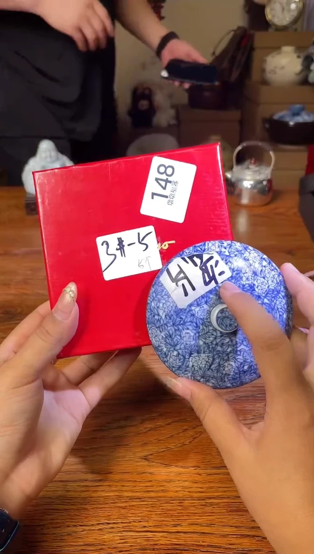 瓷片满20米包邮一单一付