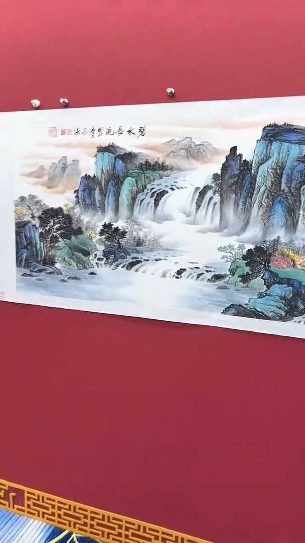 国画闪购书法绘画
