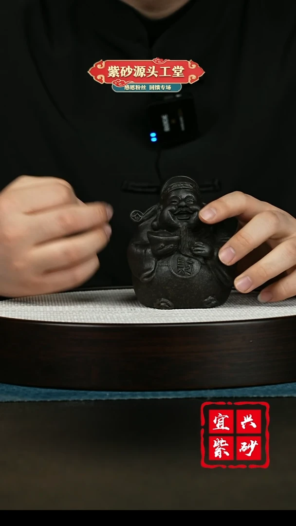 【闪购商品】紫砂茶壶紫砂茶壶