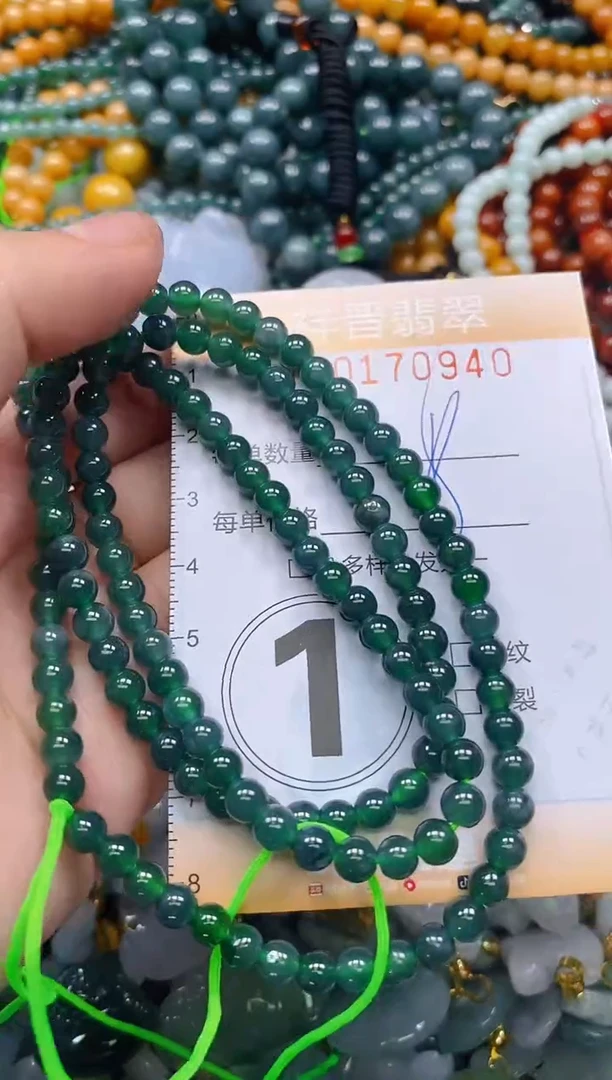 翡翠未镶嵌颈饰闪购0170940多样性发其一