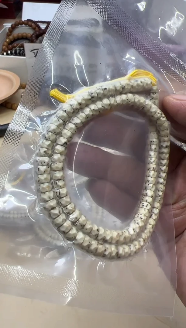 手串星月菩提092716 星月药片双圈多样性发其一
