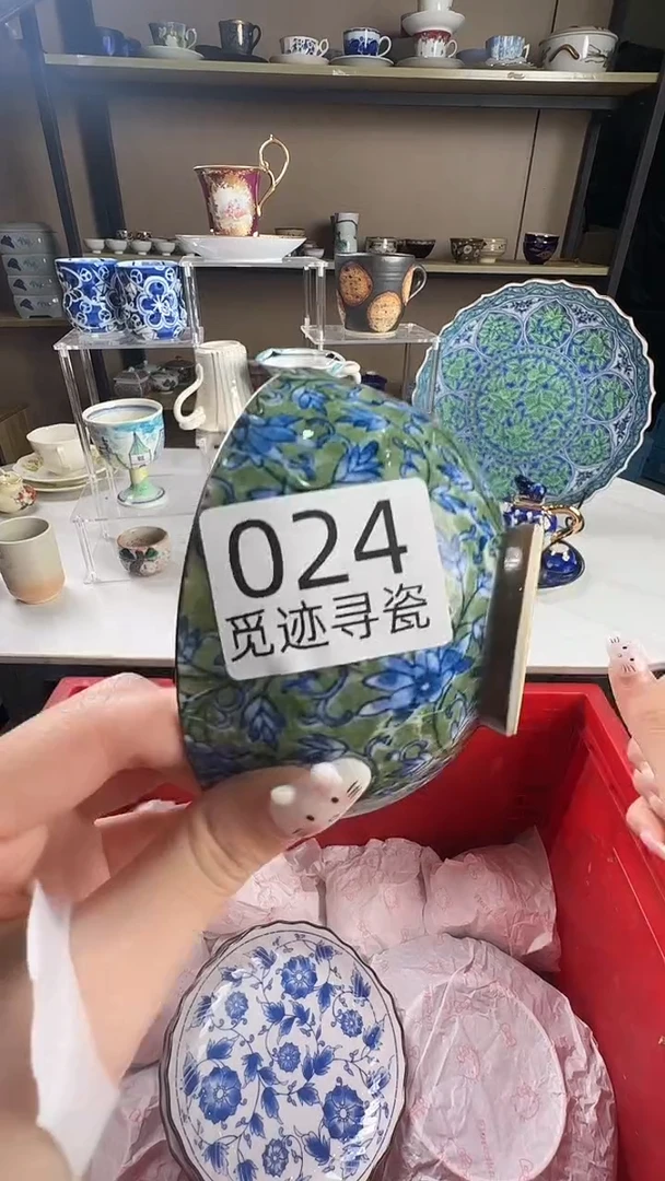瓷片晓**月感谢您的支持选购！！