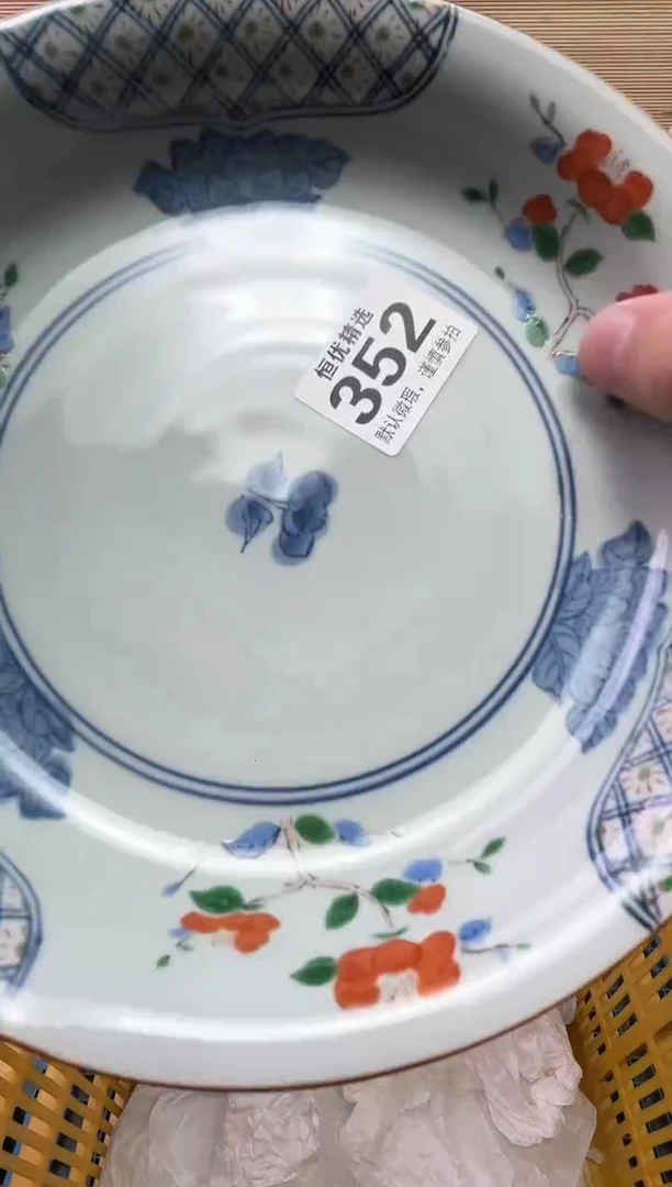 外*哥陶瓷陶瓷陶瓷陶瓷陶瓷陶瓷