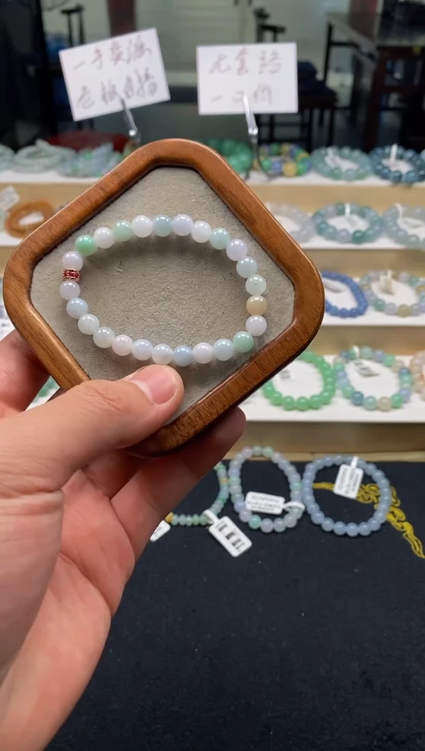 未镶嵌手链翡翠天然A货翡翠