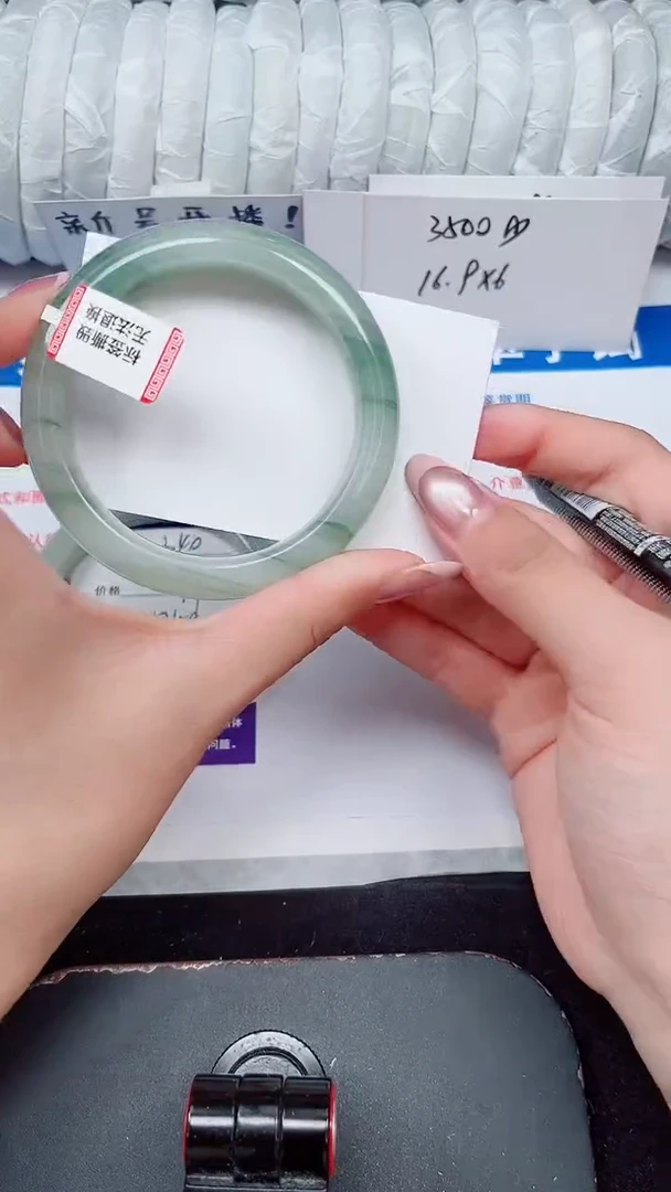 未镶嵌手镯石英质玉341-57/58