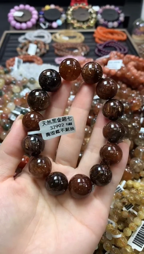 未镶嵌手链水晶16*