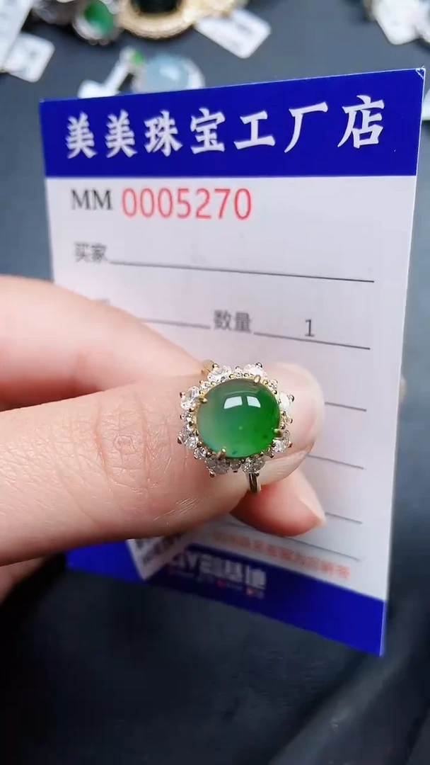 颈饰银S925镶嵌翡翠5270