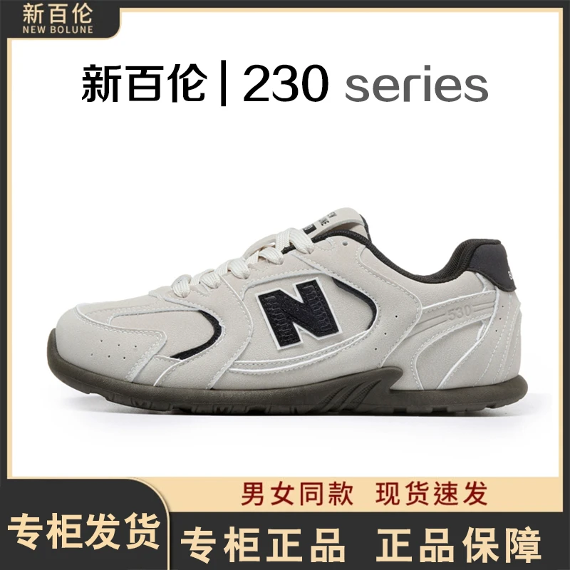 NEW BOLUNE/新百伦夏季潮流情侣休闲百搭赛车25-35岁轻熟休闲鞋男