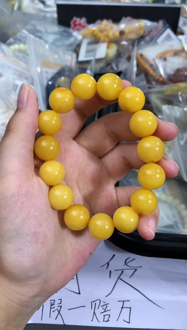 未镶嵌琥珀珠宝奇石103