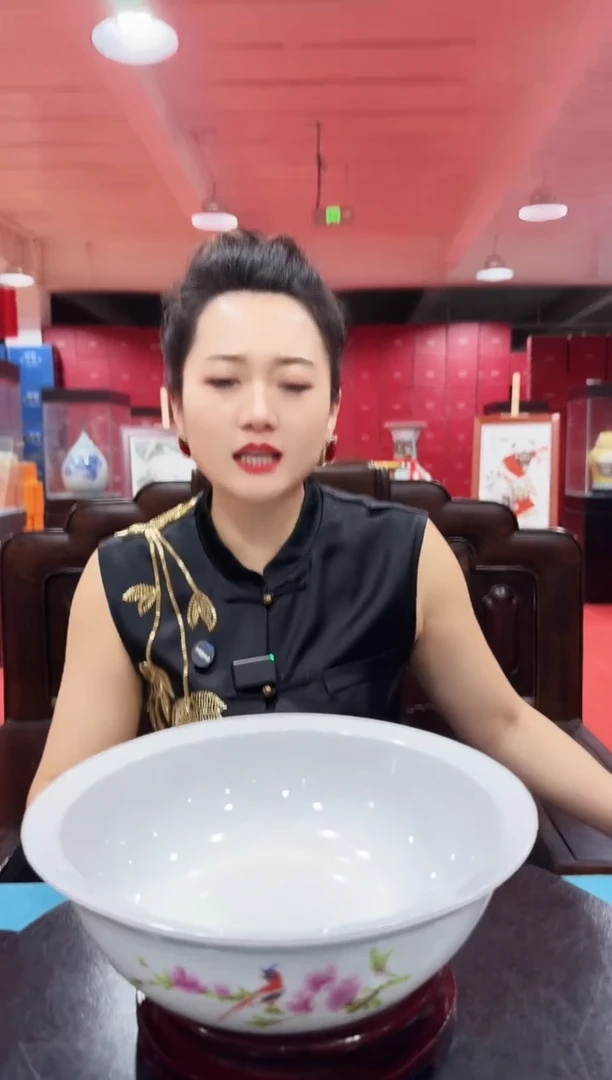 陶瓷水点桃花汤碗