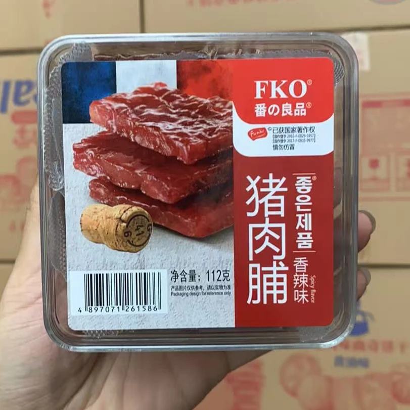 FKO番の良品-猪肉脯（香辣味）112g*2