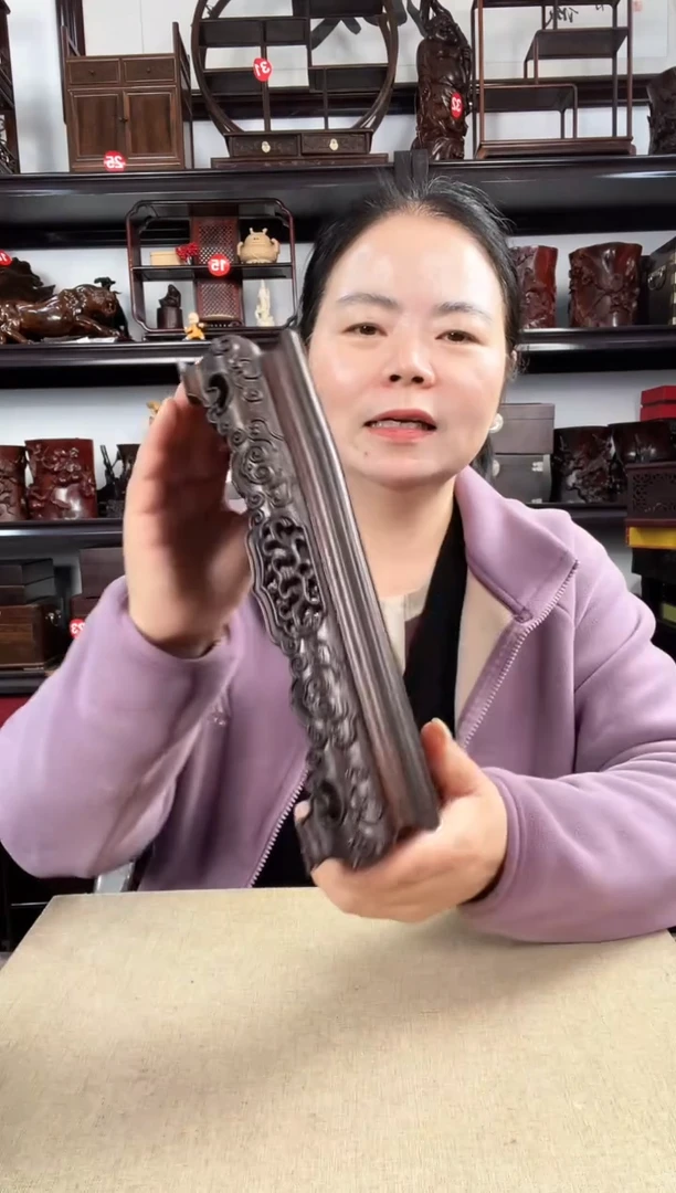 木3049老李红木工艺品