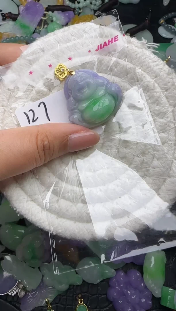 颈饰未镶嵌翡翠缅甸翡翠吊坠
