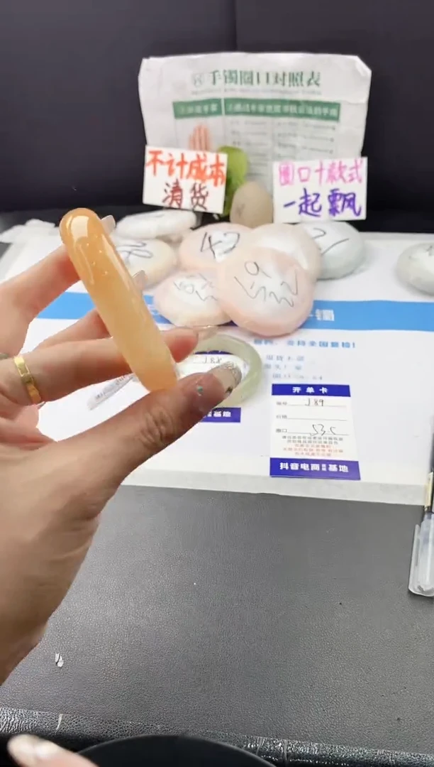 未镶嵌手镯石英质玉j89-HHB53+