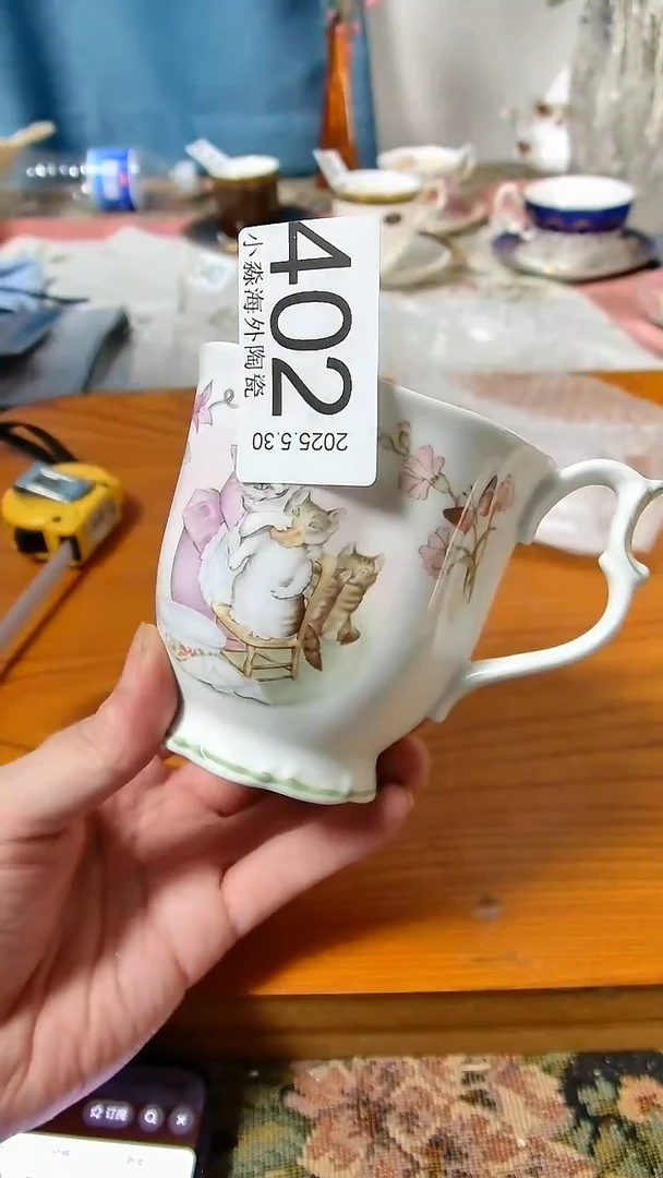 杯小淼海外陶瓷工艺品