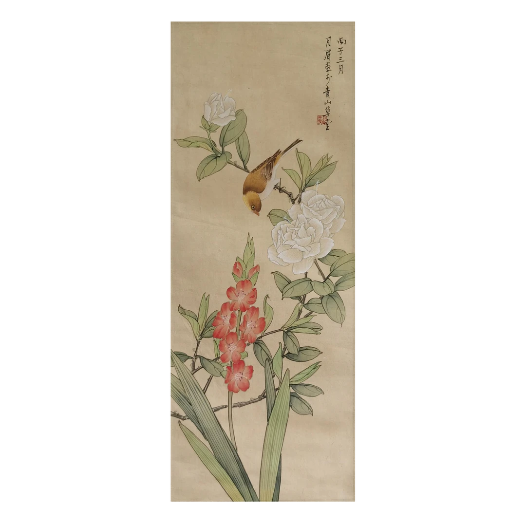 【辽拍】谢先生-绘画（0.8平尺）V250709-2-219