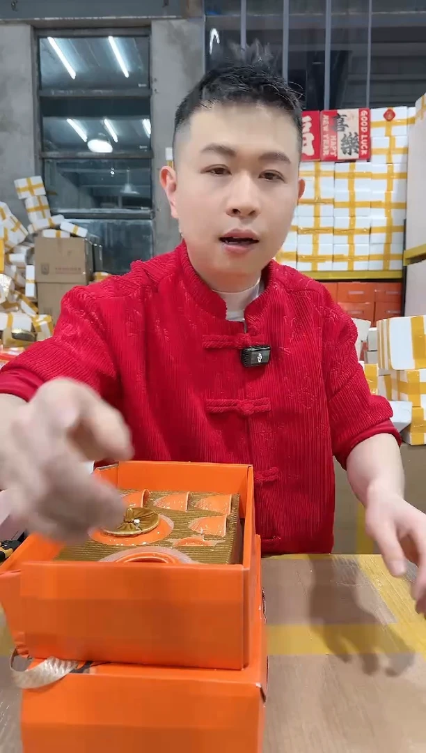 【闪购商品】NS-A41