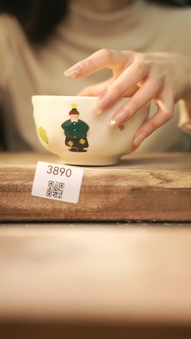 【闪购商品】【落单孤品】福利/杯子@@3890