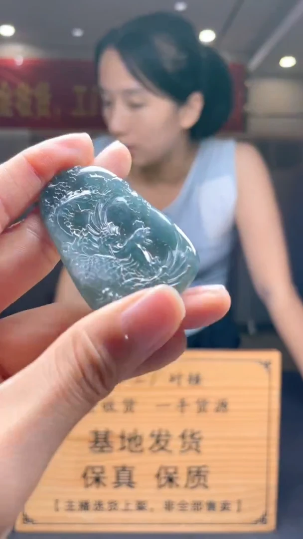 未镶嵌定制翡翠********302