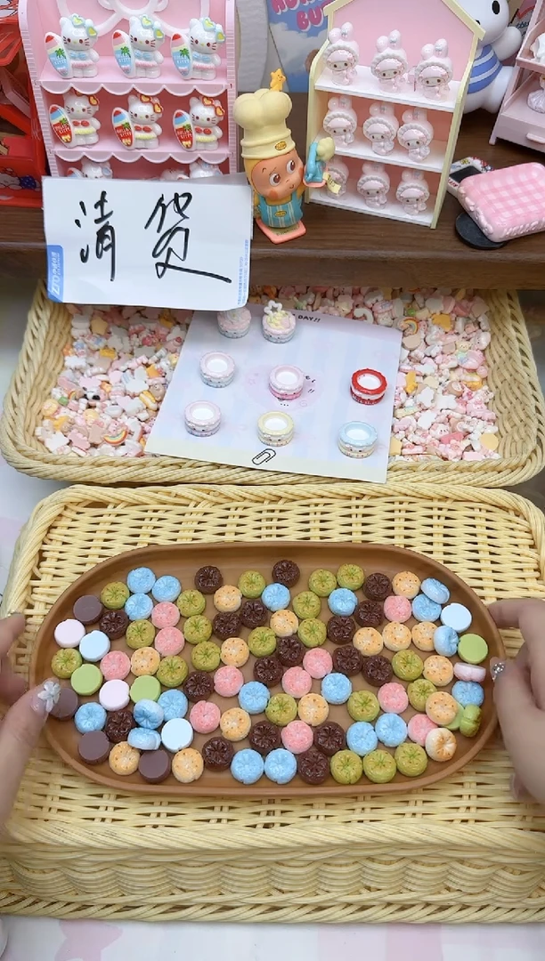 树脂迷你定制贝果100个混装