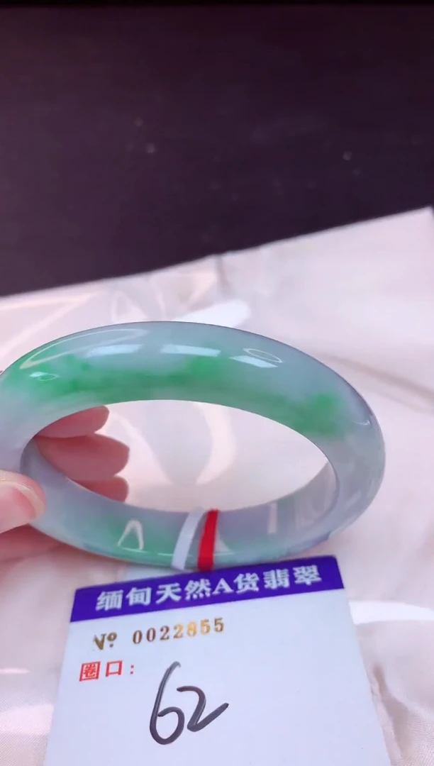 未镶嵌手镯翡翠62（48小时鉴赏期 ）